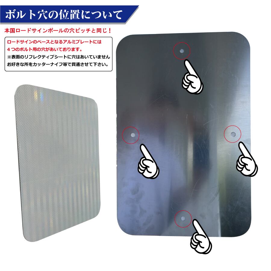 STATE PROPERTY 州の財産【18in×18in】アメリカ ロードサイン 看板