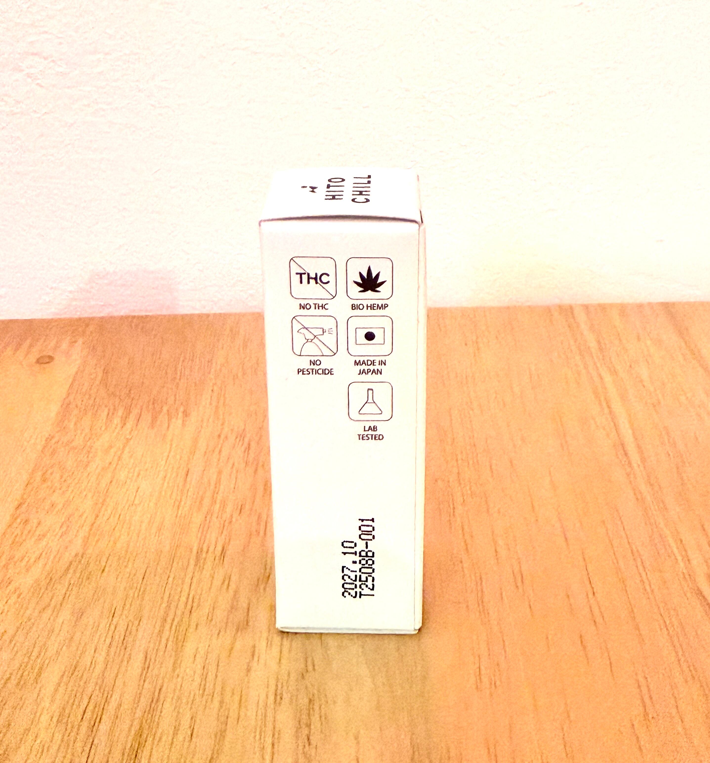 ひとちる10ml 定期便 | ぺとるとんチョイス