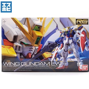 RG 1/144 ウイングガンダム EW