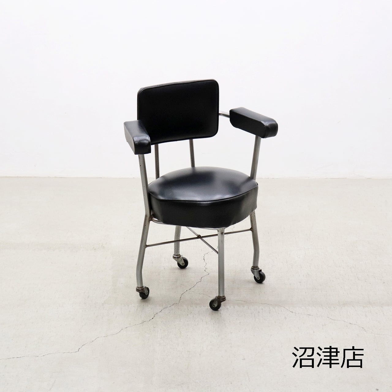 沼津店】レトロ ヴィンテージ キャスターチェア アーム オフィス 事務