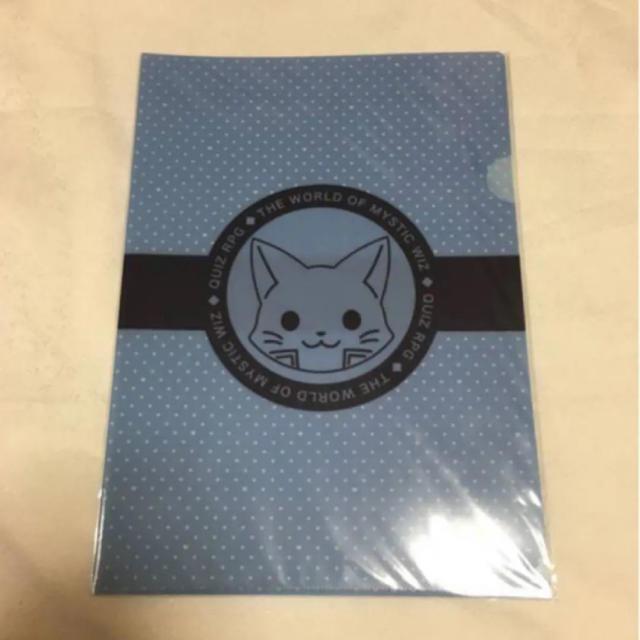 安室奈美恵 安室ちゃん 台湾 限定 taiwan ELLE エル 海外 限定 2018年9