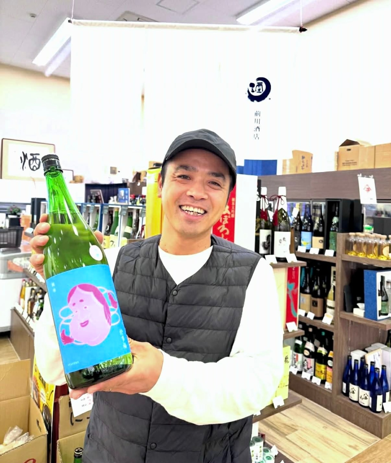 【生酒】9代目於多福 純米 720㎖