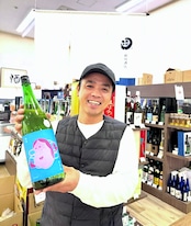 【生酒】9代目於多福 純米 720㎖