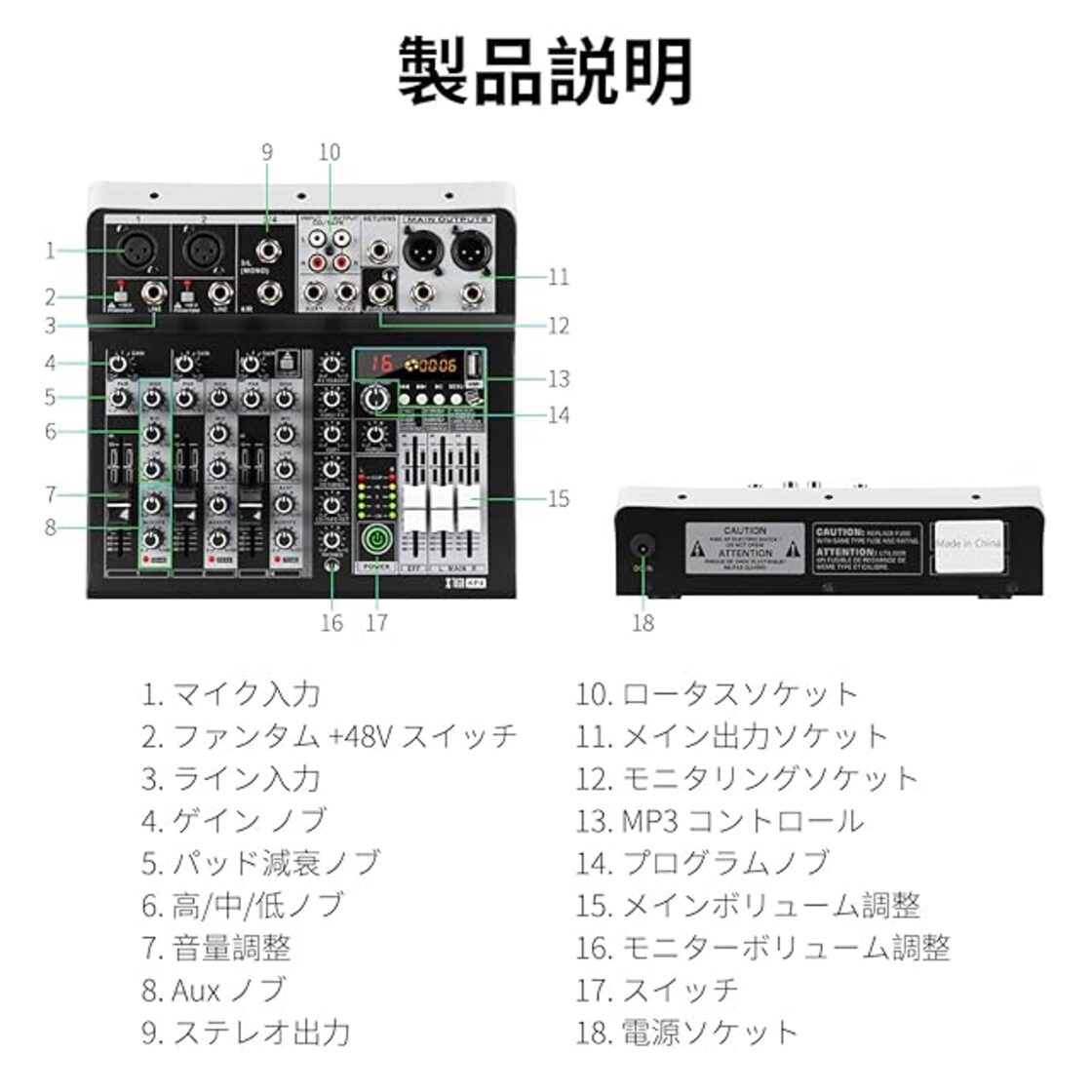 XTUGA KPミキサー、16ビットDSP効果USBオーディオインタフェース効果+ 