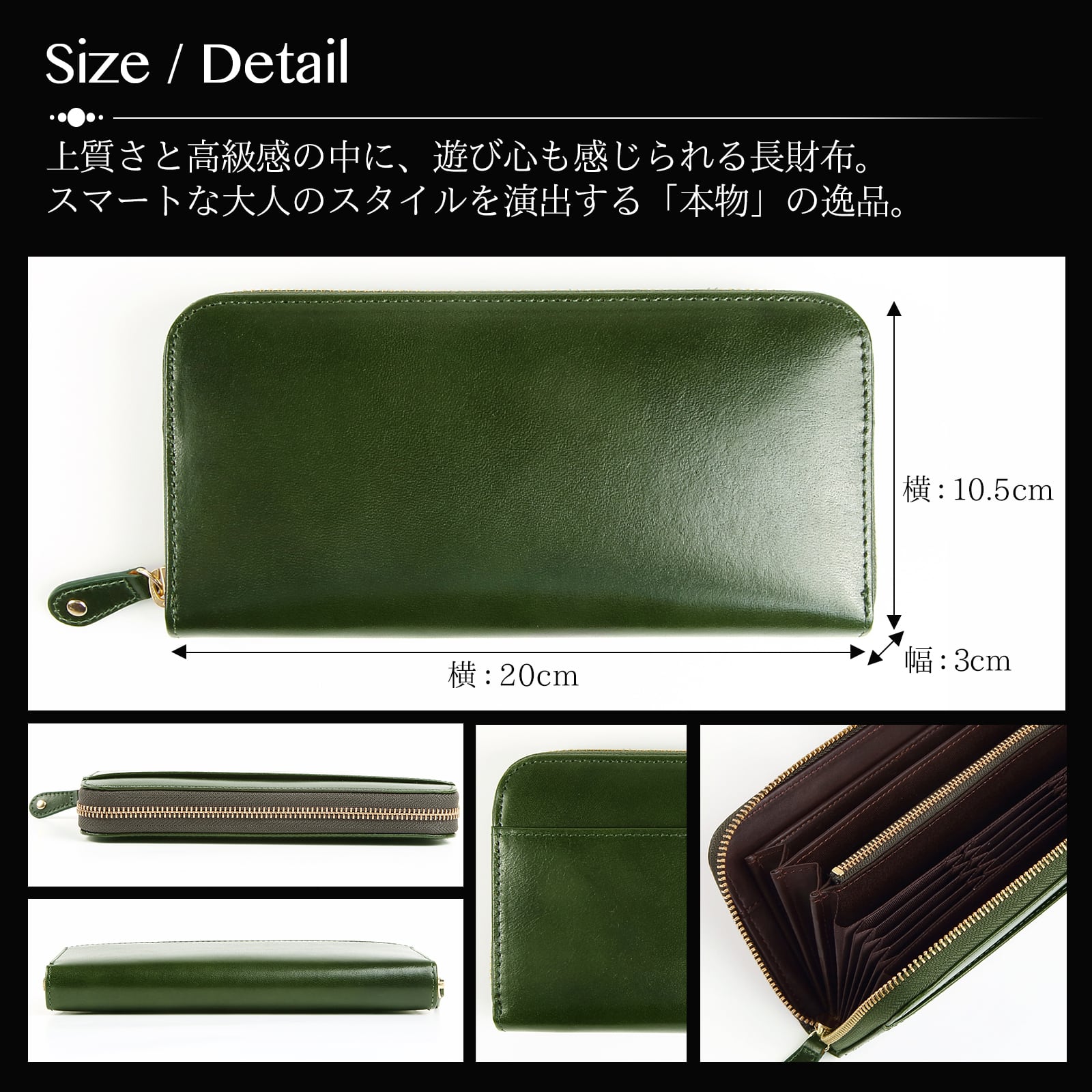 Xviita (エクスビータ) 財布 メンズ 長財布 人気商品 品質証明書