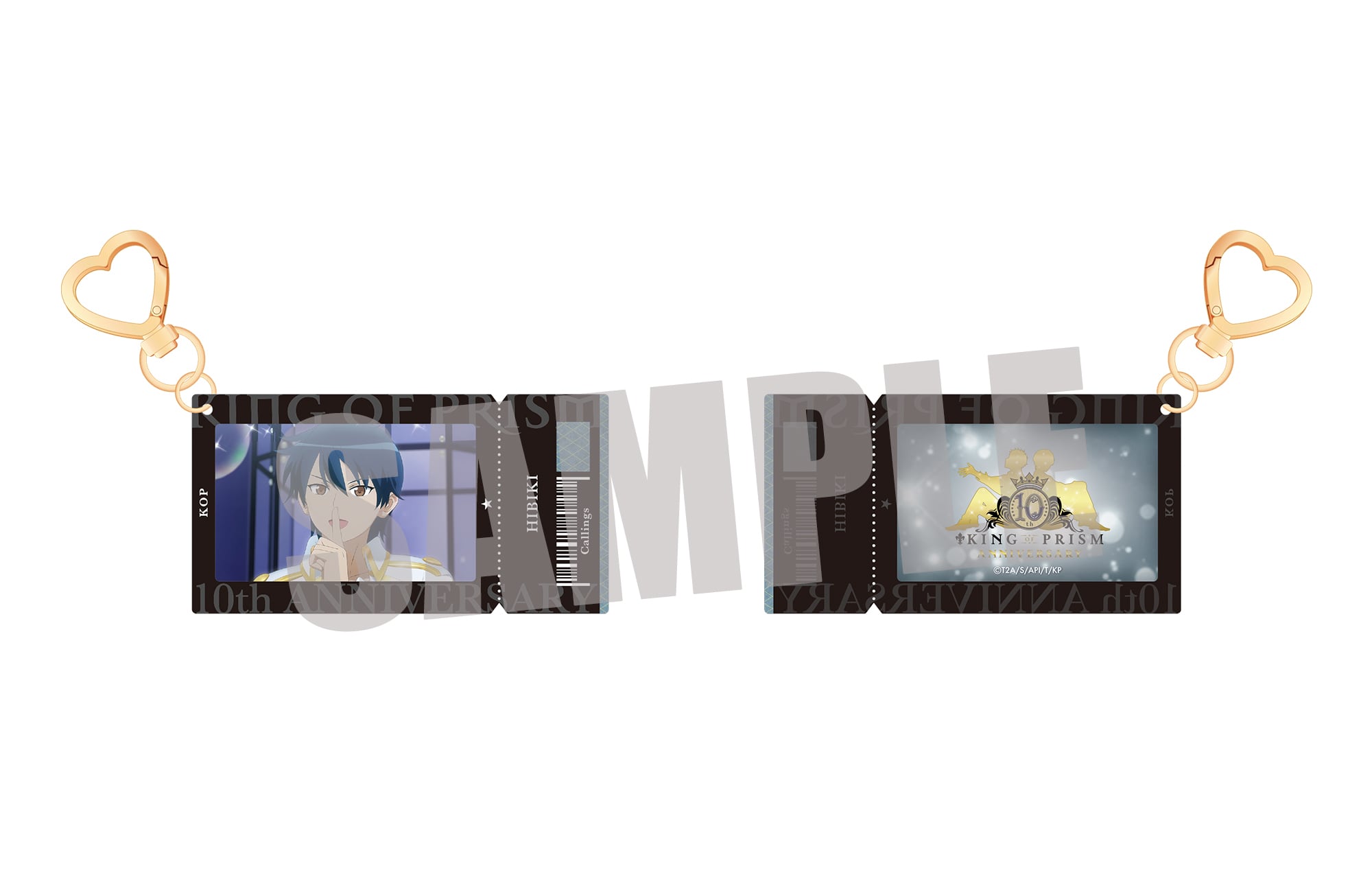 KING OF PRISM アクリルキーホルダー ヒビキ 場面写 ver.