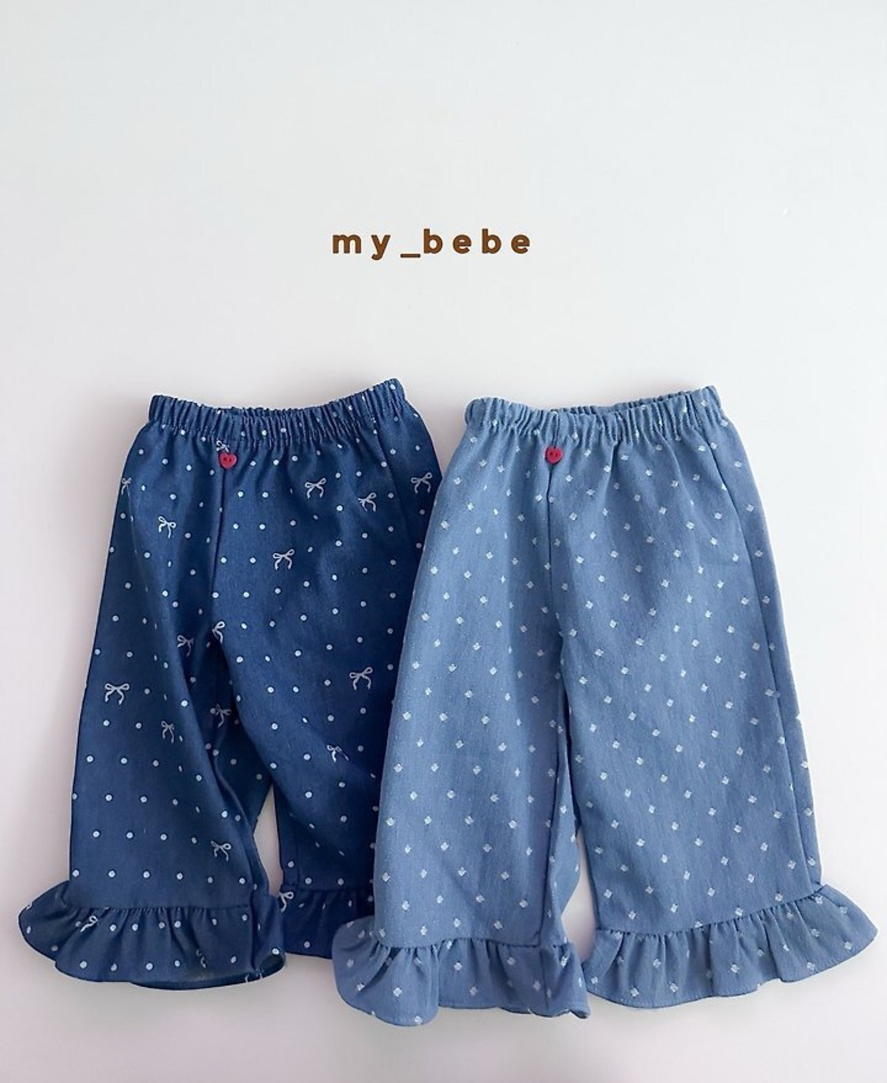 韓国子供服 / Mybebe / デニムフリルパンツ *XS~XL*