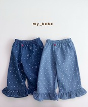 韓国子供服 / Mybebe / デニムフリルパンツ *XS~XL*
