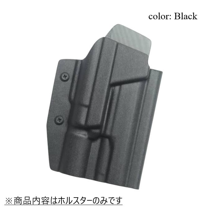 六七五 TM M45A1 X300U ライト 専用 カイデックスホルスター 右用