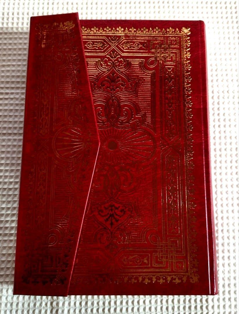 トルコ ゼウグマのモザイク画 / Mosaics of Zeugma | Limon Books