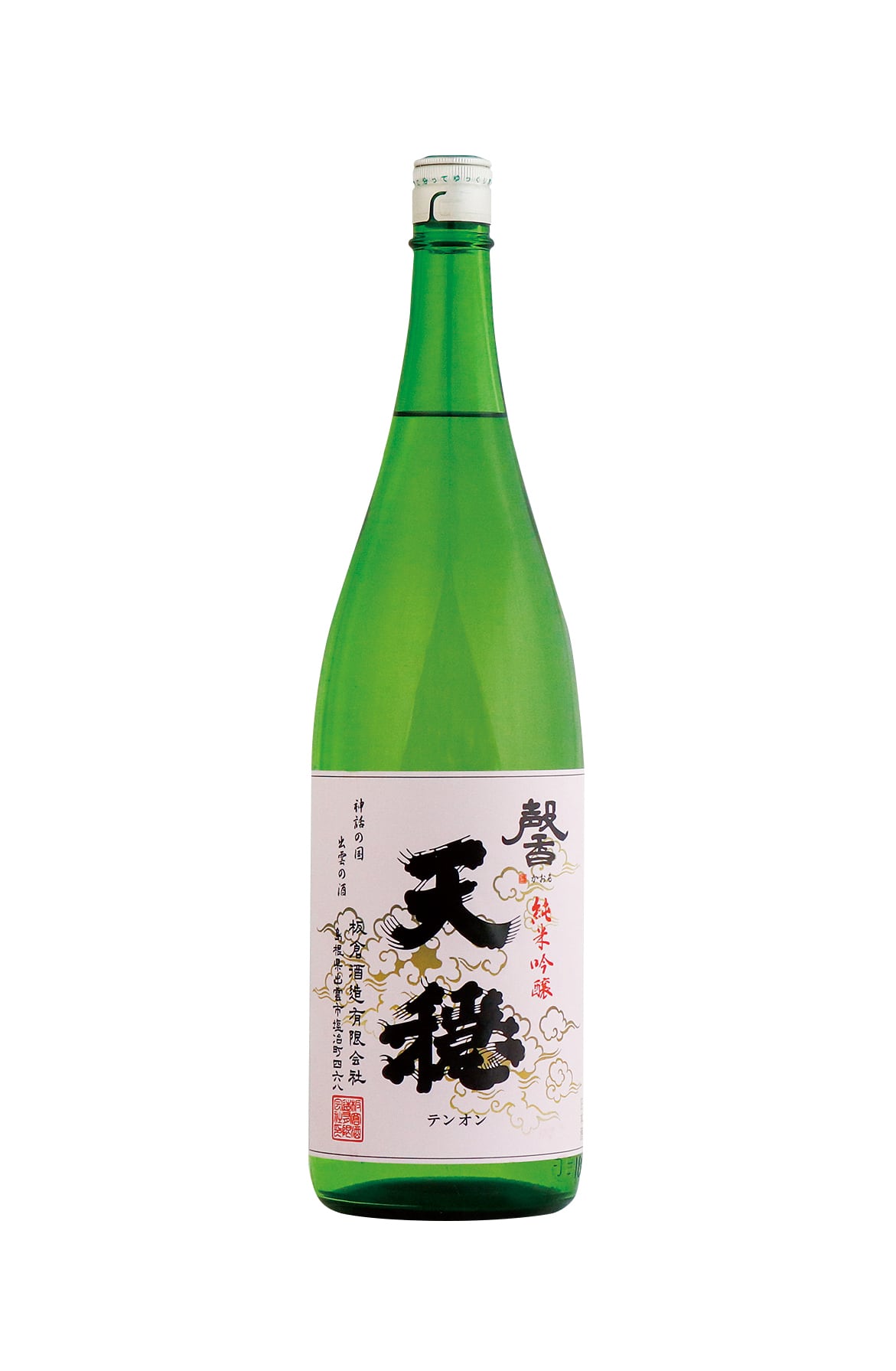 旭日酒造 純米大吟醸 720ml | 馬庭本店