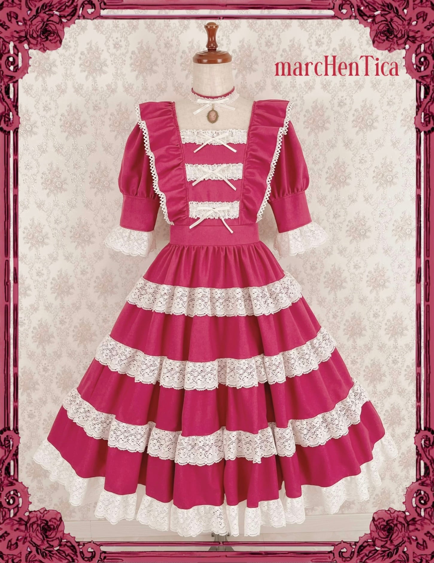 ミルフィーユドールワンピース