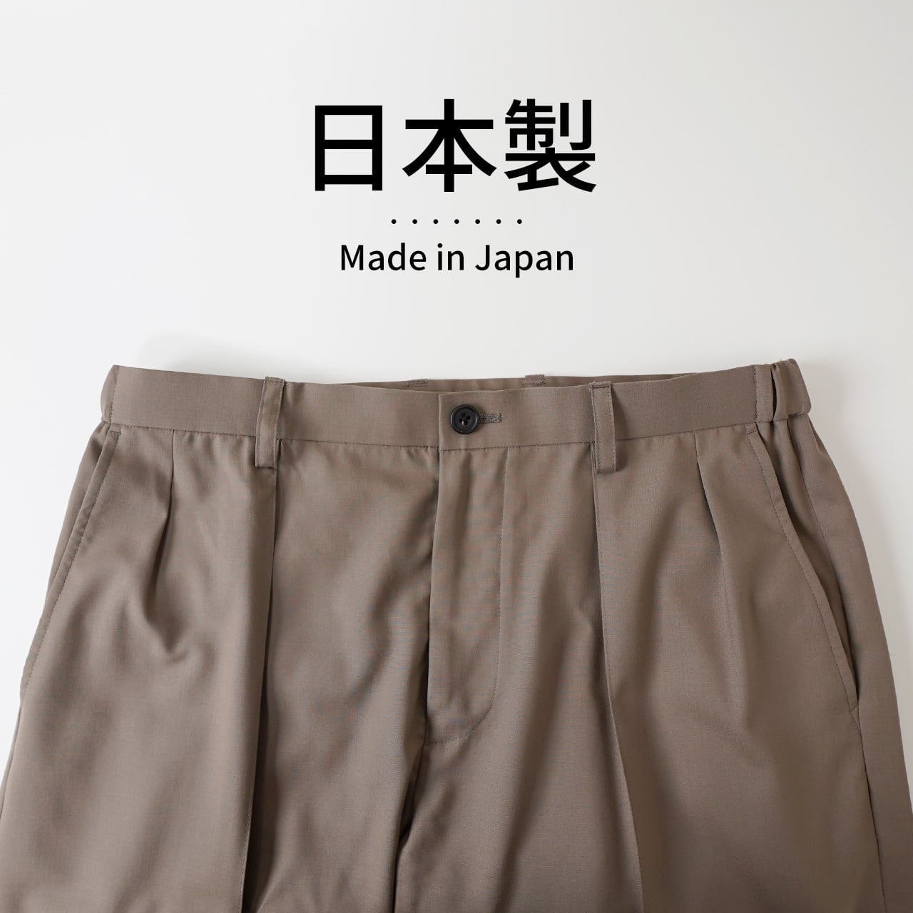 2月末予定/ワイド/春夏ver】たった1枚で大人の好印象コーデに様変わり