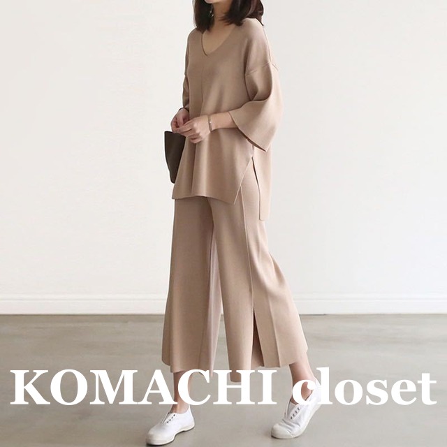 【送料無料】 ニットセットアップ ニットスーツ パンツセットアップ オーバーサイズ オルチャン レディース  韓国 黒 ブラック ベージュ トップス パンツ ワイドパンツ 膝下 7分袖 Vネック セミフレア スリム 細身 Aライン スマート スリット かわいい 大人可愛い きれいめ シンプル カジュアル 大人 上品 おしゃれ かっこいい 大人女子 こなれ感 個性的 クール モード系 エレガント モダン 抜け感 無地 デート  女子会 お泊まり レストラン ショッピング 普段使い コーデ スタイル 楽ちん