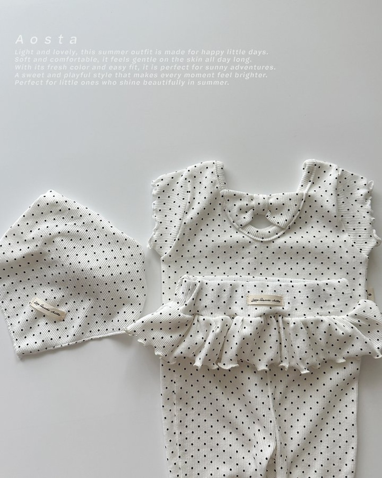 [Aosta] Kiki Frill Pants / [아오스타] 키키프릴바지