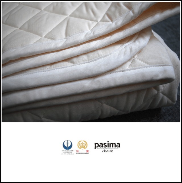 『pasima』パシーマパッドシーツ（セミダブルサイズ）※特典付き