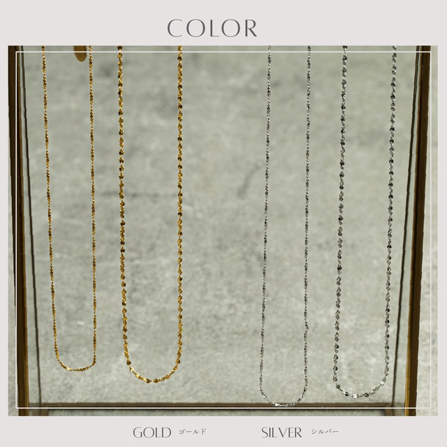 Necklace -Gold/Silver-