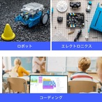 Makeblock mBot プログラミング ロボットキット STEM 知育玩具 Scratch Arduino 初心者向けロボットキットおもちゃ ロボット工学 電子工学 コーディング プログラミング 勉強 子どものギフト