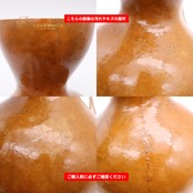 フラダンス 小物 イプ ひょうたん ベージュ系 楽器 茶 小物 小道具 紐 ブラウン系 タヒチアンダンス タヒチアン タヒチ ハワイアンダンス フラ ダンス 練習 ダンス小物 ナチュラル 落ち着いた色 レッスン 舞台 ステージ 音楽 ハワイアン アロハ