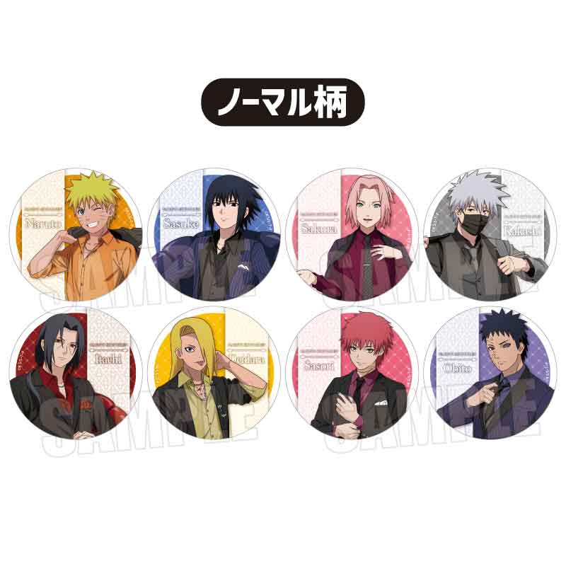 NARUTO-ナルト- 疾風伝 | あるじゃんマーケット