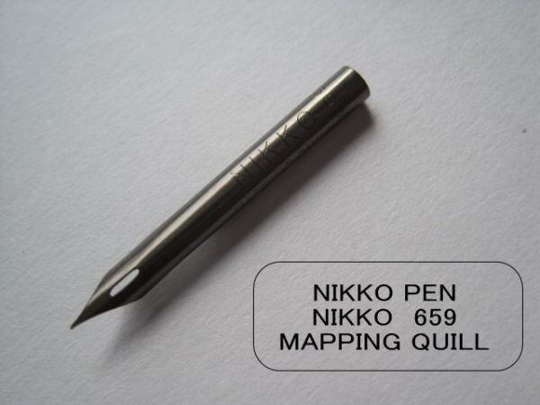 2.替えペン先【 ニッコー 丸ペン №659 】 硬質ブロンズ 廃盤品 10本