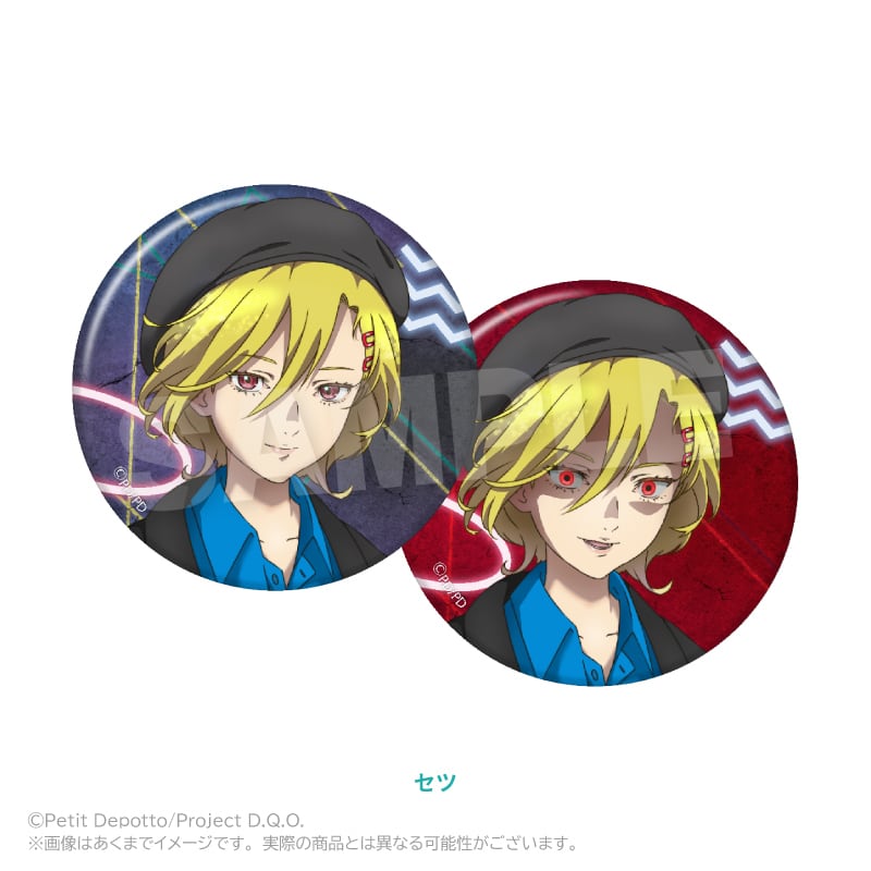 5月発売予定】グノーシア 缶バッジセット | ワイワイワールド