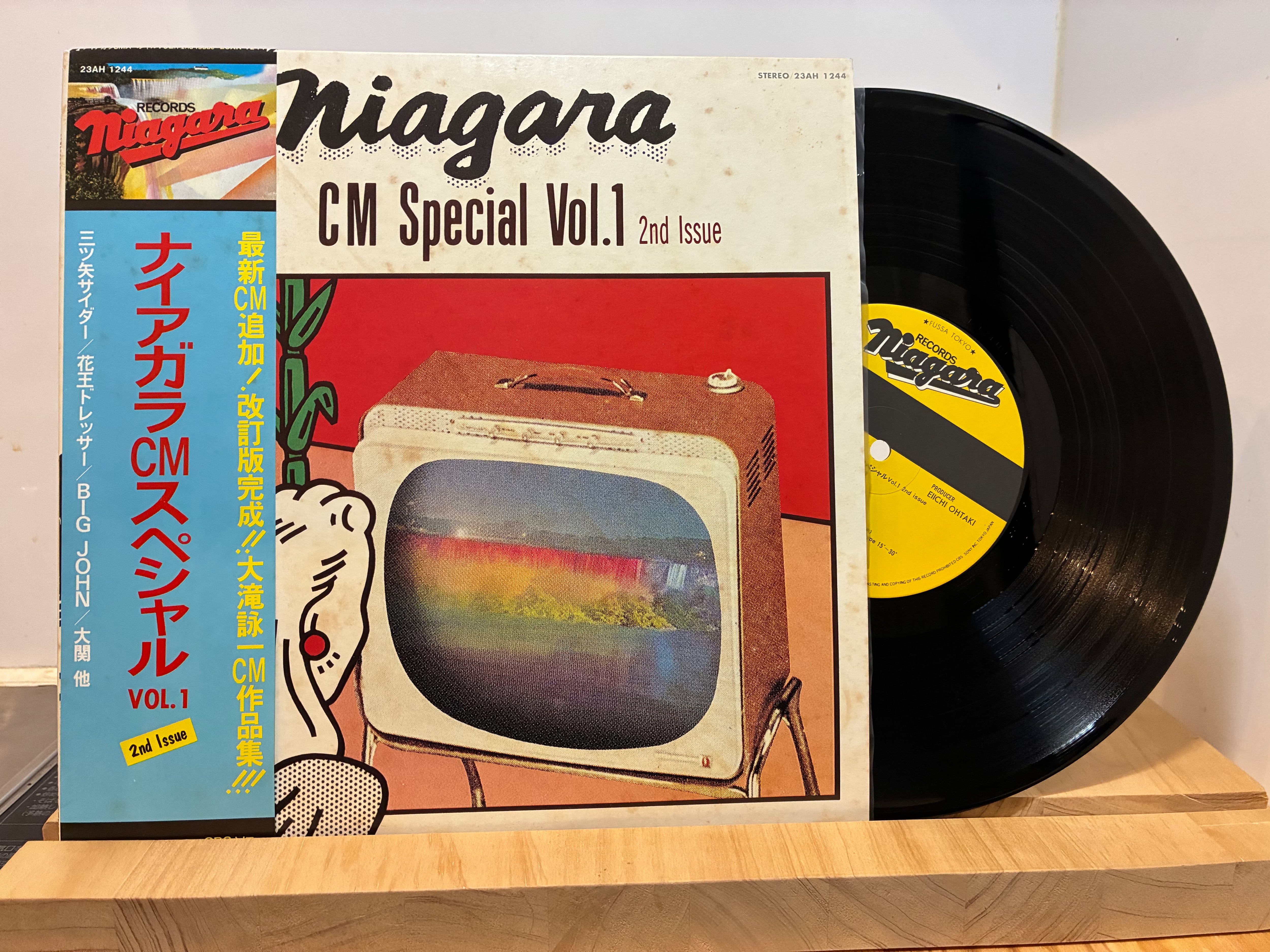 LP | sixteen records (シックスティーンレコード)