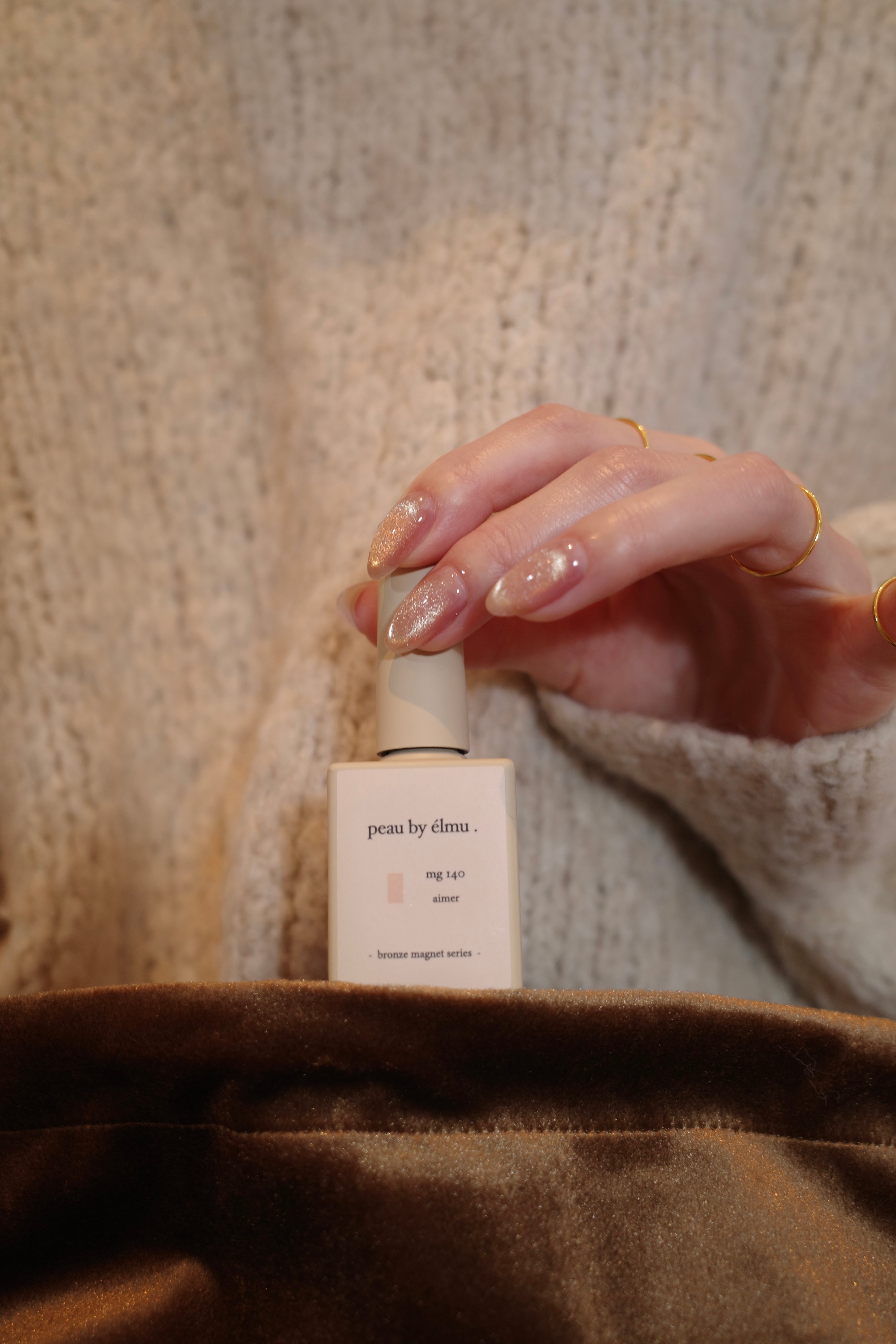 aimer | PAY ID