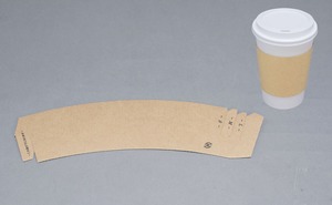 【在庫のみ】水野産業 カップスリーブ 8・12オンス共用 (100本入) 全長×高さ(mm)280×68 3段階に調節可能 お洒落で熱くなりにくい紙コップにチェンジ 業務用 XKT8301