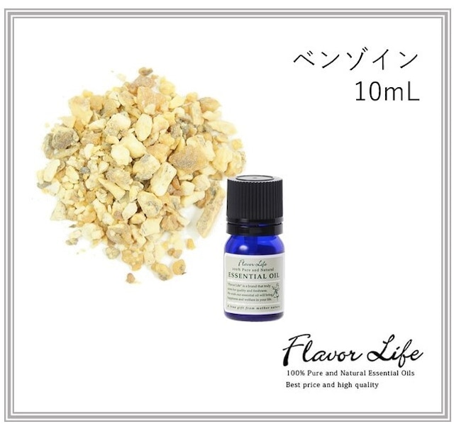 ベンゾイン50％　10ml