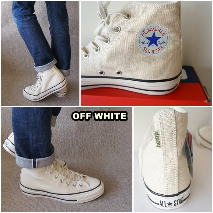 CONVERSE コンバース オールスター ALLSTAR ヘンプハイ HEMP HI ヘンプ 麻 ハイカットスニーカー | bluelineshop powered by BASE