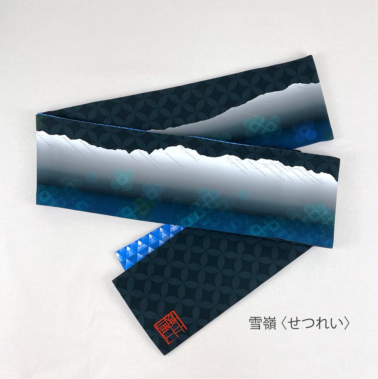 tateyama帯【半巾帯＆角帯】 | したてやさん - ラポージェ ONLINESHOP -