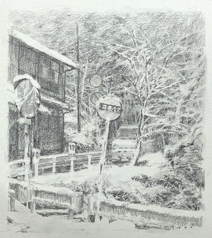 パリのセーヌ川 | La Seine Paris | Gallery Enatsu 江夏画廊 | ハート