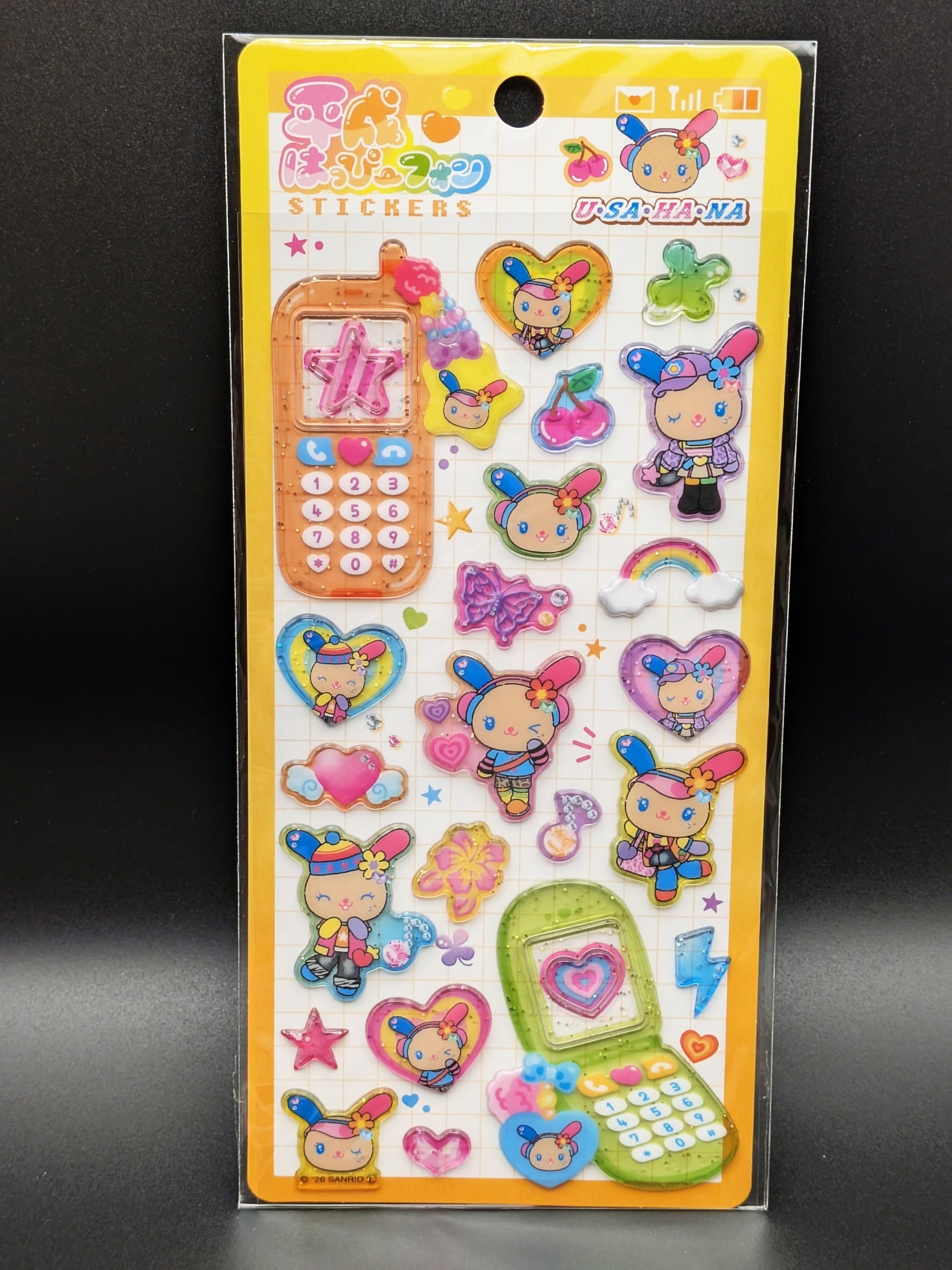 Sticker Shop