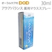 税込1000円ポッキリセール！ 送料別 ライオン DENT デント アクアバランス 薬用マウススプレー 30ml 1本 歯科用 メール便不可