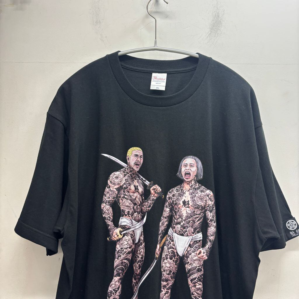 魁組 サキガケグミ Tシャツ 刺青 ダウンタウン XL 魁組 サキガケグミ 26SS ダウンタウン T-Shirt Tシャツ 085-CVT