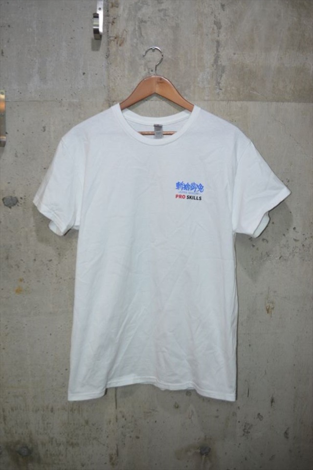 リッパーマガジン RIPPER Magazine PRO SKILLS Tシャツ M D7989 
