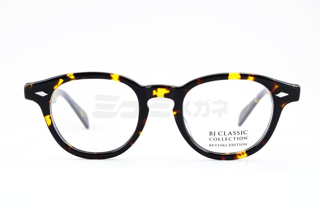 限定カラー】BJ CLASSIC メガネ JAZZ C-178 ウェリントン BJクラシック