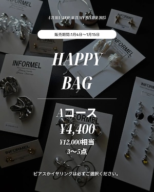 HAPPY BAG Aコース¥4,400