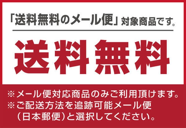 ポケットモンスター　ゴルフマーカー（チップタイプ） カメックス　(PMMC004)