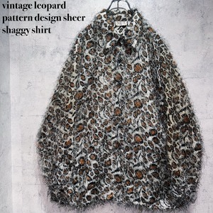 vintage leopard pattern design sheer shaggy shirt