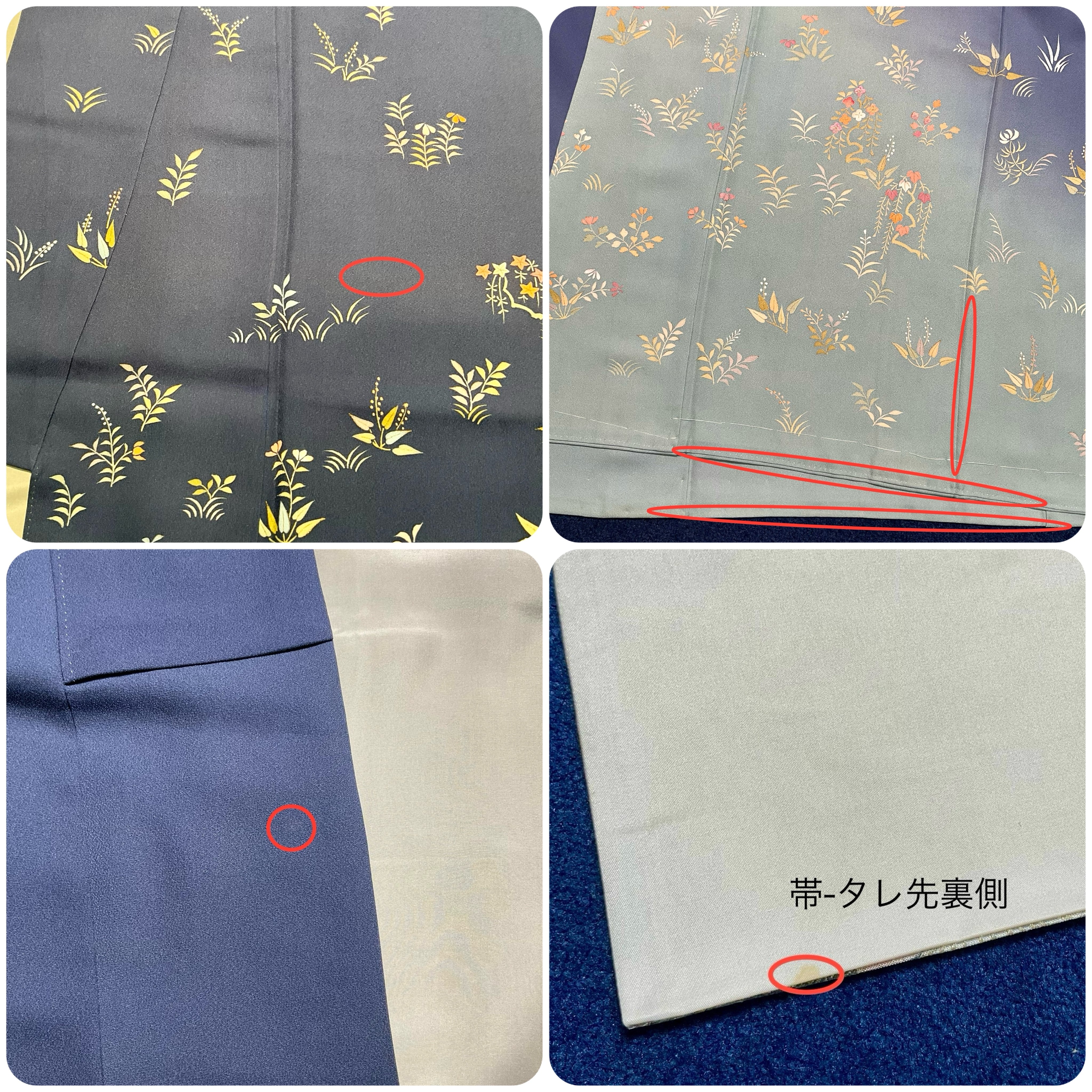 群青の景色*訪問着セット ブルーグラデ訪問着と袋帯 A585 群青の景色*訪問着セット ブルーグラデ訪問着と袋帯 A585