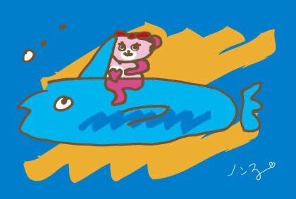 ノン子画伯の本気ポストカード5枚セット（肖像画・マグロ