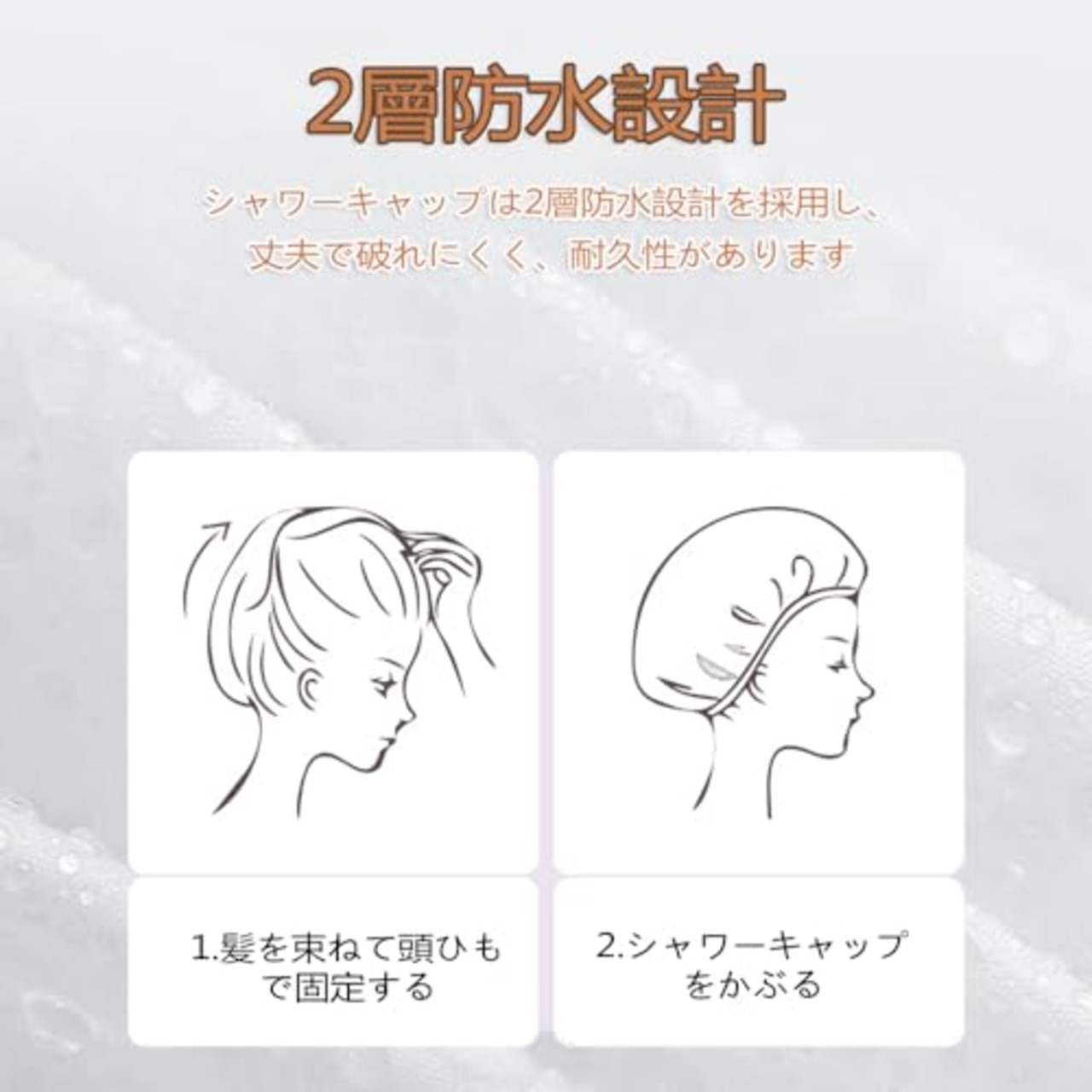 YFFSFDC シャワーキャップ 入浴キャップ 弾性ヘアキャップ ヘアキャップ 化粧帽 2層防水 防水 柔軟 軽量 可愛い 可愛い ハート型柄 繰り返し利用可能 美髪 お風呂 温泉 SPA 調理 バス用品 3枚セット