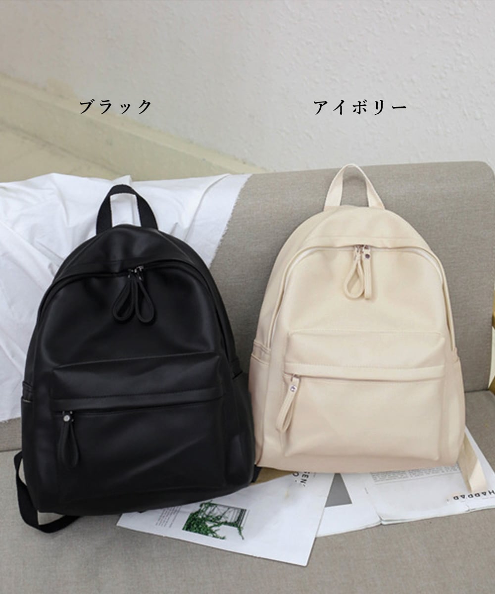 PUレザー リュックサック レディース おしゃれ バックパック 大容量