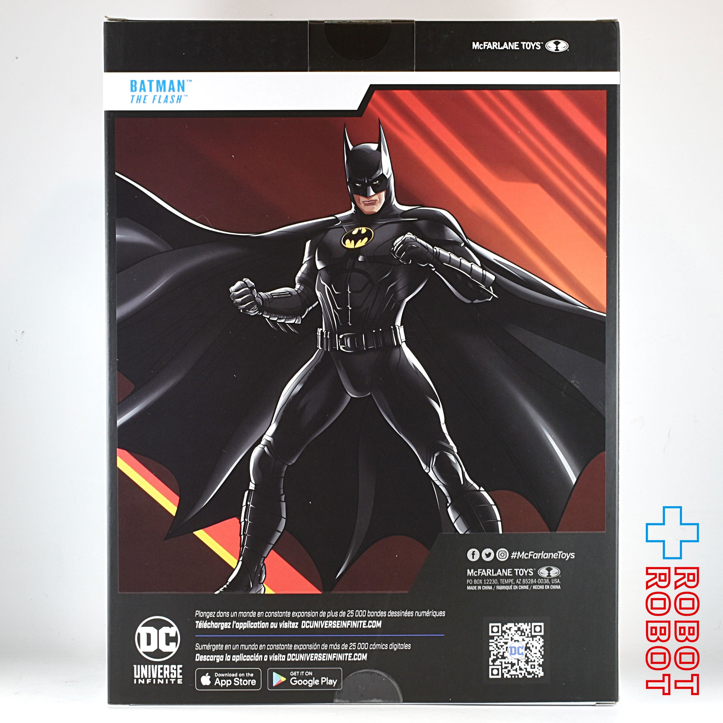 DC マルチバース 12インチ・ポーズドスタチュー バットマン（マルチ