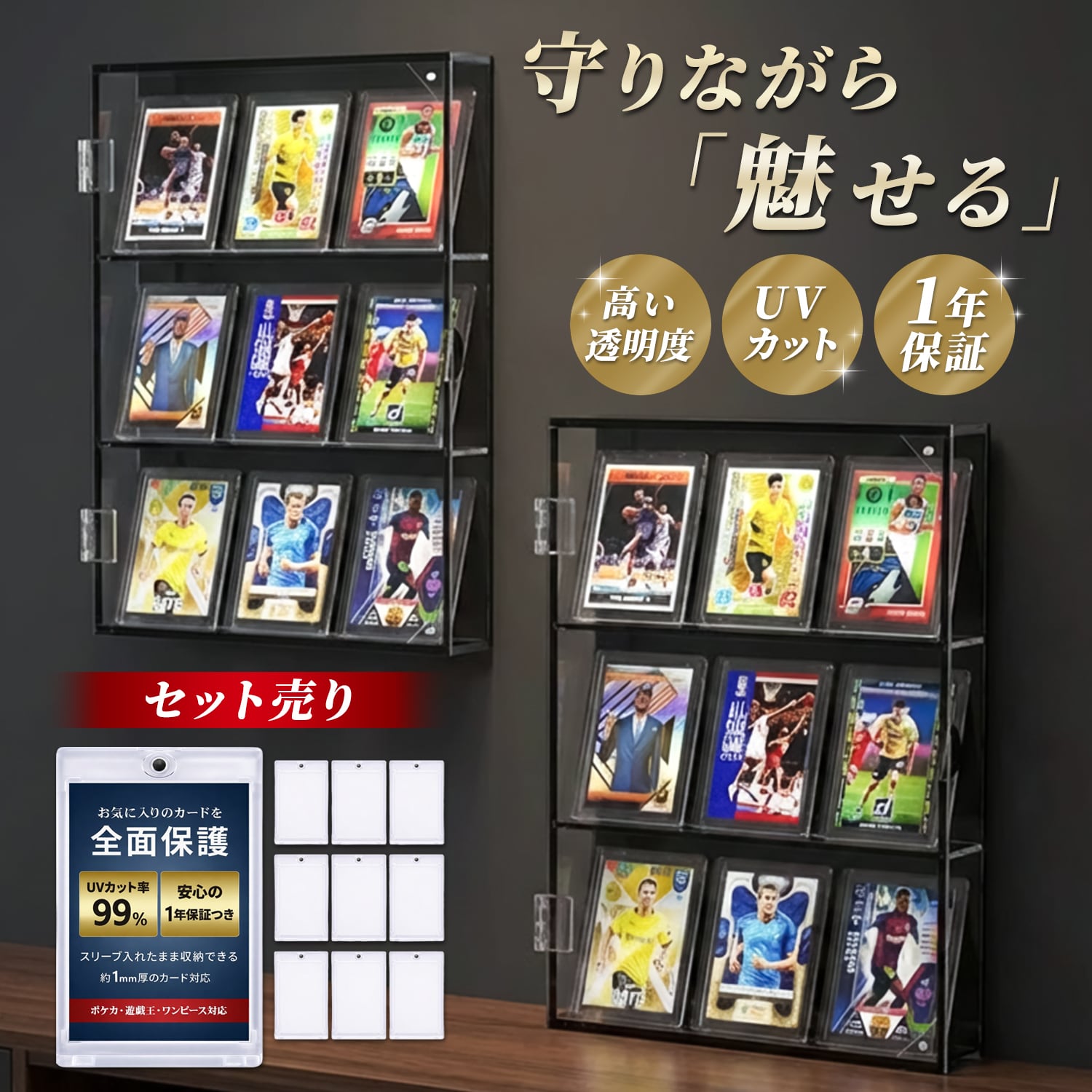 推しグッズ | MRG JAPAN Direct
