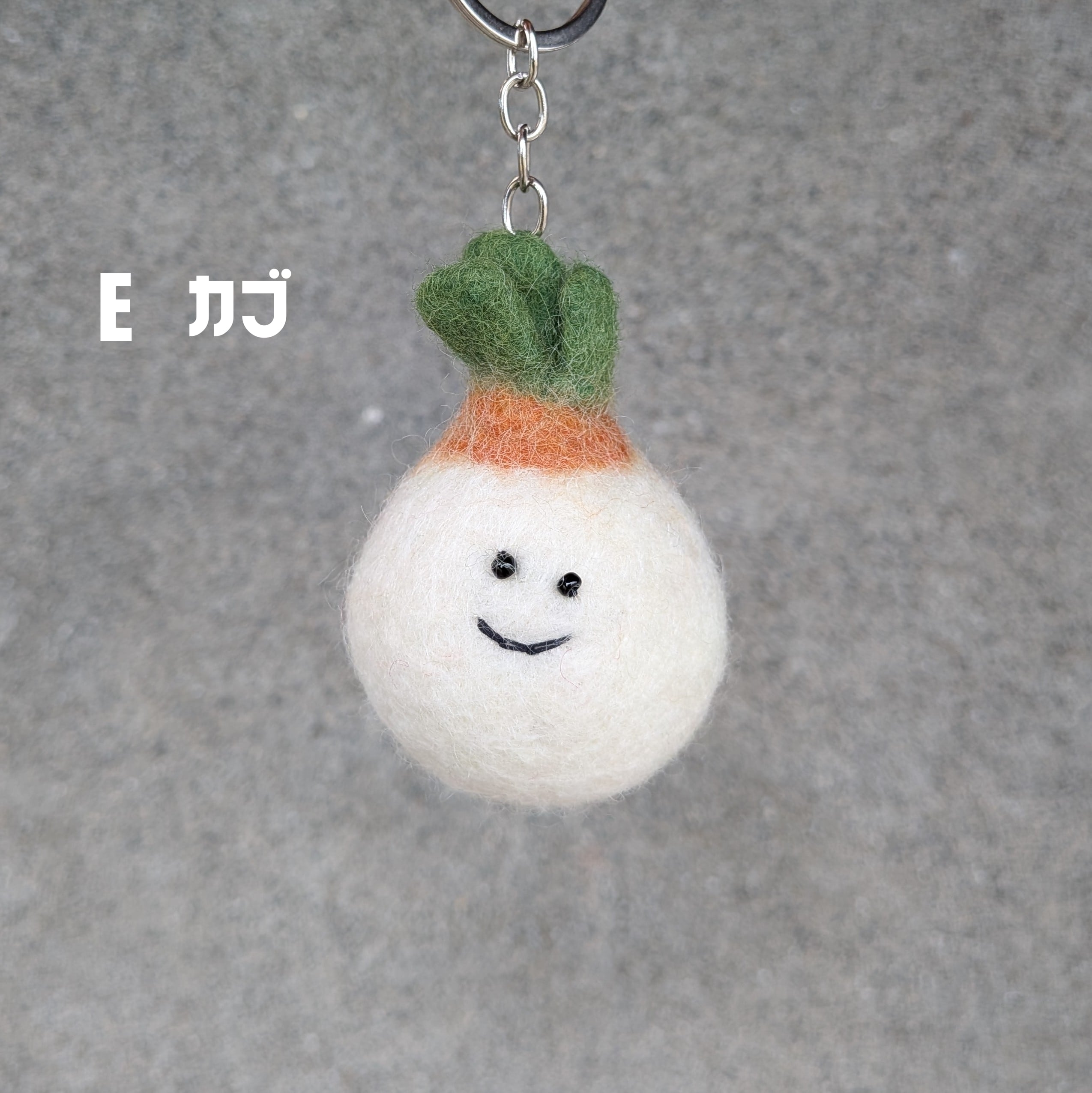 羊毛フェルト キーホルダー 野菜と果物 ハンドメイド | Himalayan Organic