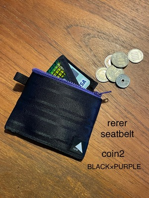 rerer  seatbelt series - coin2