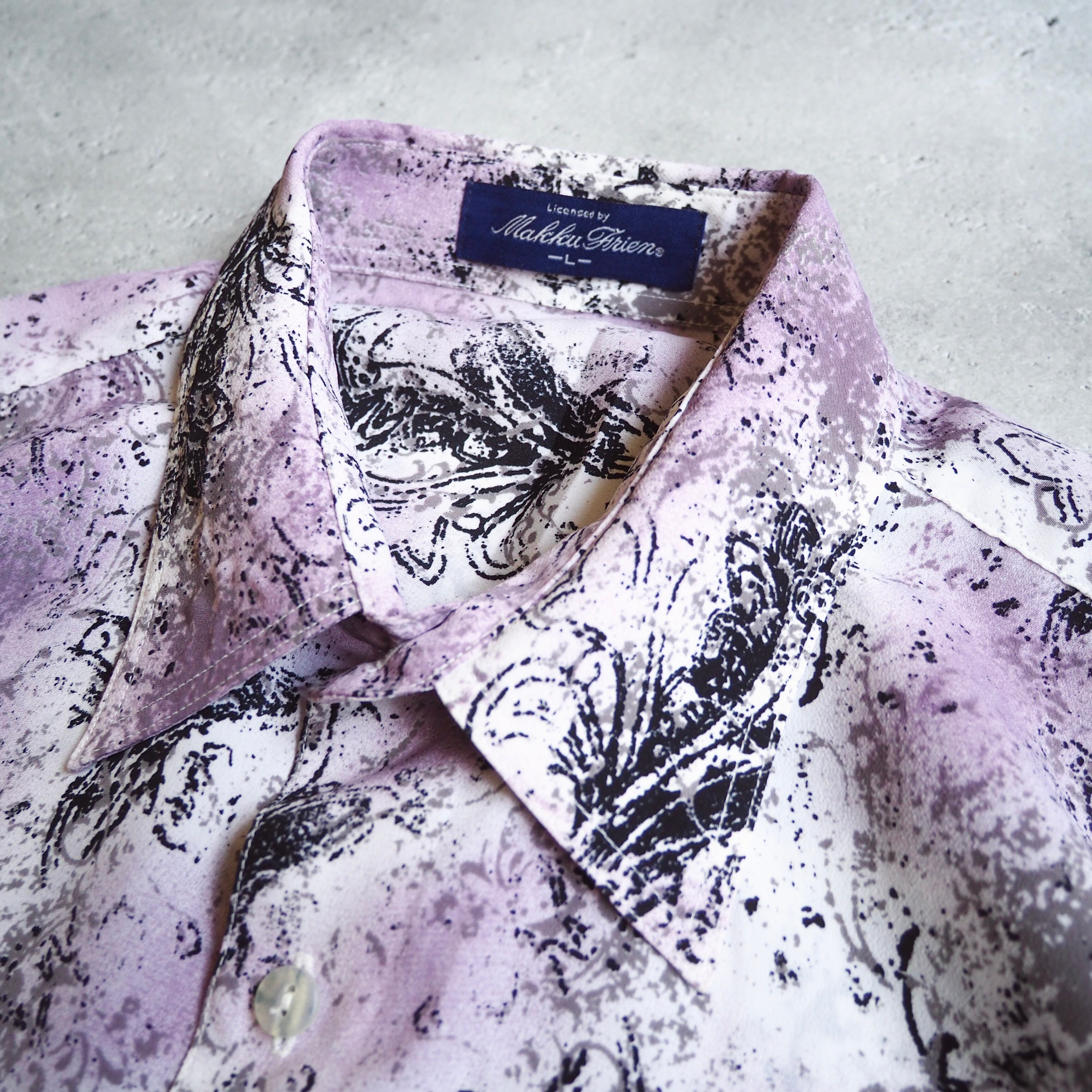 ” 紫煙 ” Bewitching Tribal art Full pattern Drape loose SS shirt